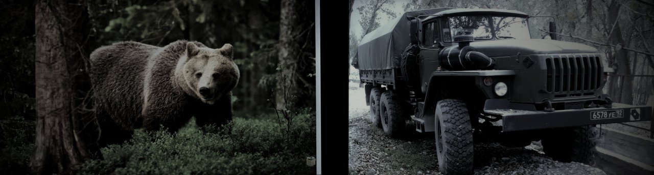 Fotografie po úpravě