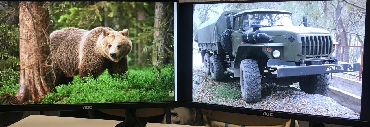 Fotografie před úpravou
